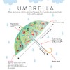 Books to Bed Kids' Richard Scarry Printed Umbrella, Richard Scarry's