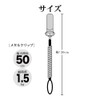 Rasta Banana RCSTM03BK Coil Strap, Metal Clip, Thin Type, Strong