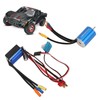 2435 3300KV Brushless Motor 25A ESC Combo Set Professional High