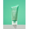 Duftree [듀이트리] AC 컨트롤 딥 그린 카밍 클레이 젤 모공팩 100ml [Duittree] AC Control Deep Green Calming Clay Gel Pore Pack 100ml