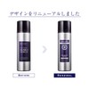 Proud Men All-in-One Men's Serum, Deep Effect Bubble Serum, 2.1