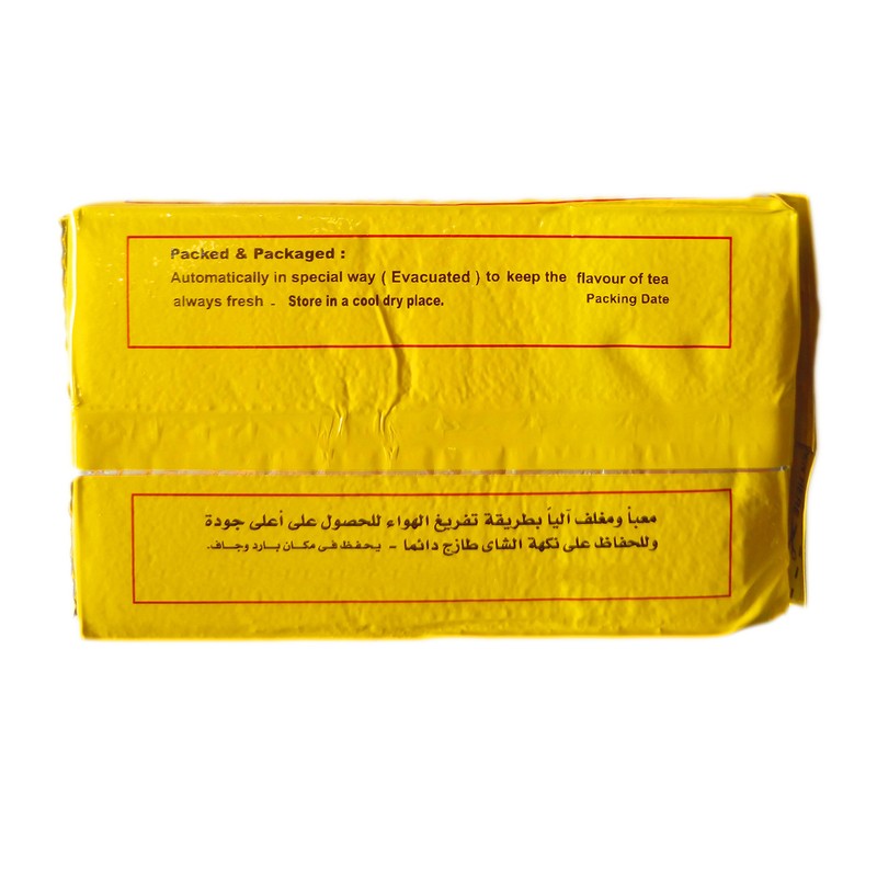 Egypt El Arosa Kenyan Black Tea Dust Natural Taste Daily