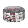Takagi Black PP Rope for Gardening with Cutter, 0.1 inch