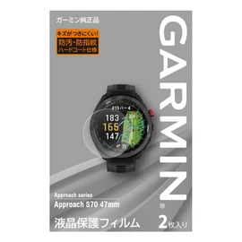 Garmin M04-JPC10-75 LCD Protective Film for Approach S70 (47 mm)