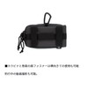 Daiwa Bag, Tarpaulin Pouch, MW (C) Black