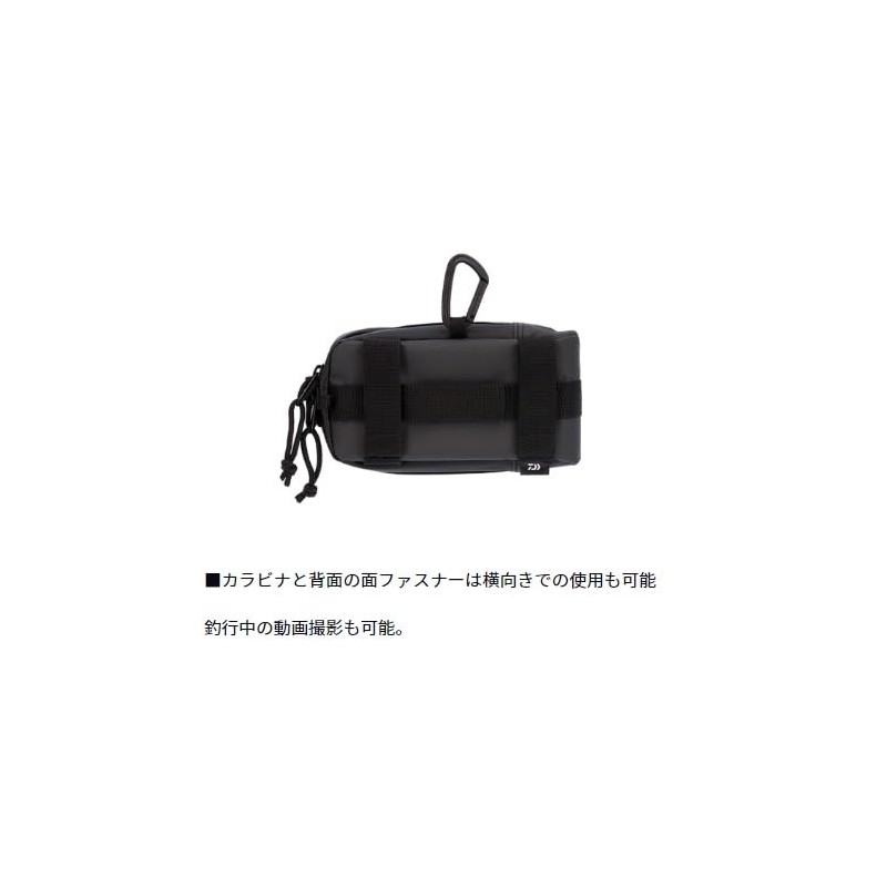 Daiwa Bag, Tarpaulin Pouch, MW (C) Black