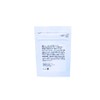 Hydrolyzed Kaimen Powder, Small, Spongeer Powder, Made in Russia, Standard