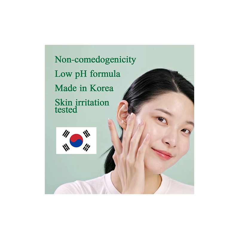 Pyunkang Yul [Pyunkang Yul]Ultimate Calming Solution Cream 30ml