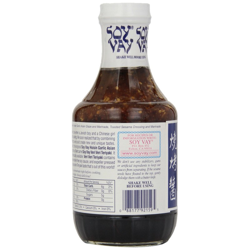 Soy Vay Veri Veri Teriyaki Marinade, 21-Ounce Bottles (Pack of