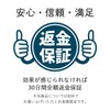 TIGER Shoe Deodorizing Powder Foot Powder [New Rice Flour Based