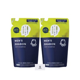 Bubblegum Men's Bubble Soap Shampoo Refill 14.2 fl oz (420 ml) Set of 2 with Aronheur Original Mask Case