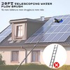 BSFRNF 16FT Solar Panel Cleaning Kit with Telescopic Pole &