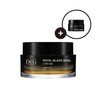 Dr.G Miracle House Dr. G Royal Black Snail Cream 50+15ml 822939 / 미라클하우스 닥터지 로얄 블랙스네일 크림 50+15ml 822939
