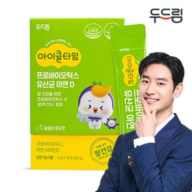 Dodream Icle Time Probiotics Lactic Acid Bacteria Zinc D 30 packets x 1 box (1-month supply) / 두드림 아이클타임 프로바이오틱스 유산균 아연 D 30포 X 1박스 (1개월분)