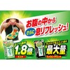 Breath Care Breath Cooling Capsules with Water, Refill, Strong Mint,