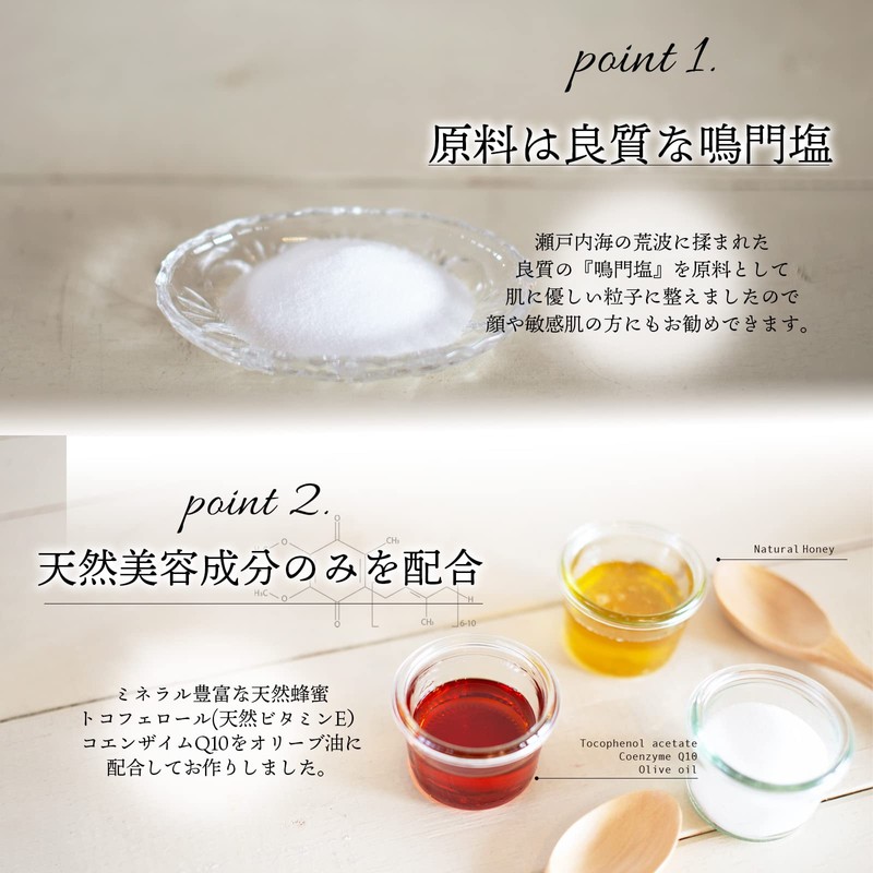 Hoshinoya Handmade Massage Salt (Portable, 6.5 oz (185 g) Body