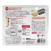 和気産業(Waki Sangyo) waki lock series 取替シリンダー U9 LA・MA用 WR-301