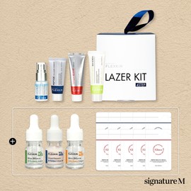 Flexkin Laser Kit 4step / 플렉스킨 레이저 키트 4step