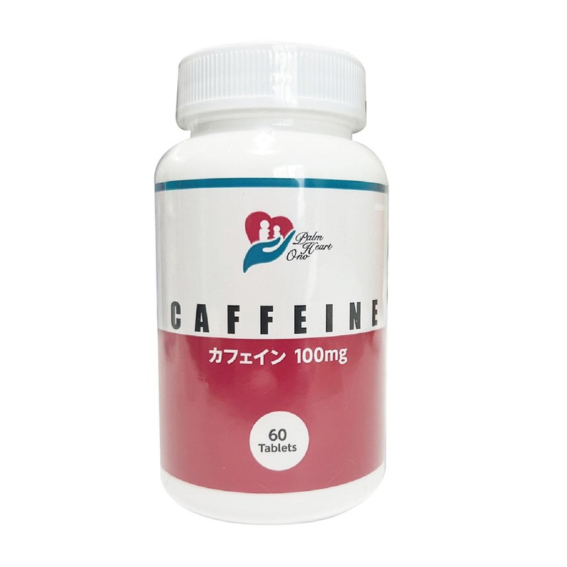 CAFFEINE（カフェイン）100mg サプリメント 60粒