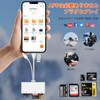 (2024 Newest Model) Memory Card Reader, 5 in 3 Lightning,