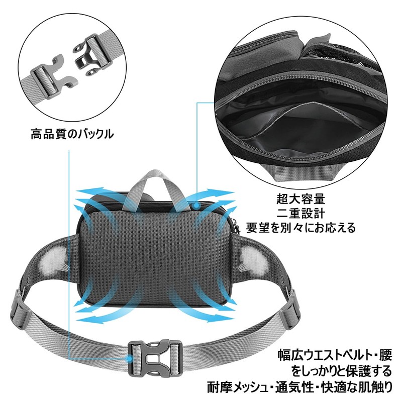 ETACCU Dog Leash with Waist Pack, Handsfree, 48.8 - 70.9