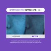 Dermapump 더마펌 수딩리페어 토닝선크림 40g+증정 Dermafirm Soothing Repair Toning Sunscreen