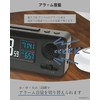 ADESSO(アデッソ) 目覚まし時計 MY-96 振動 デジタル 電波時計 ダブルアラーム スヌーズ機能付き ブラック