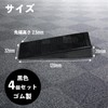 Mon amulette Rubber Door Stoppers (4 Pieces) for Entryways Indoor/Outdoor