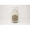 Milk Reclamation Barn Coconut Cream Milk Bottle Jar Candle, 12.5