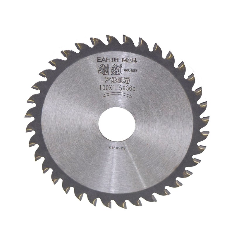 Takagi Earth Man Gouken Chip Saw for Aluminum 3.9 inches