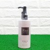 On The Body 온더바디 라이스테라피 쌀겨 클렌징 오일 200ml On