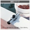 BMO JAPAN 20C0091 Extreme Series Extension Attachment, Rail Slide Base