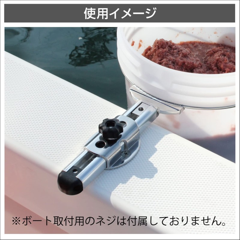 BMO JAPAN 20C0091 Extreme Series Extension Attachment, Rail Slide Base