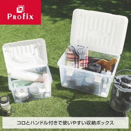 Tenma Storage Case with Handle for Easy Carrying, Free Box with 10 Handles, Storage Box with Roll for Easy Moving, Plastic Case (Width 14.0 x Depth 10.6 x Height 8.3 inches (36 x 27 x 21 cm)