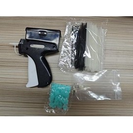 ilauke Stitchy Quick Clothing Fixer Stitch Gun Stitchy, Schwarz