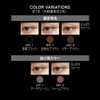 Kate Super Sharp Liner EX4.0 EX-2 [Eyeliner] [Planned Product]