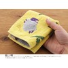 Kusubashi Ori Mon A-64789-86-Y Morita MiW Handkerchief with Soft and