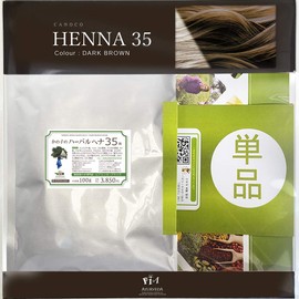 [Henna] Kanoko Herbal Henna No. 35 (Color: Dark Brown) Single Item | Brush Not Included [Organic Agriculture × No Chemicals Added × Uses 2022 Stock Leaf]