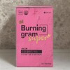 Puimi Burning Gram Super Cleanse Mix 8 Types Cleanser 30 Packets (41314234) / 푸이미 버닝그램 슈퍼클렌즈믹스 8가지클렌즈 30포 (41314234)
