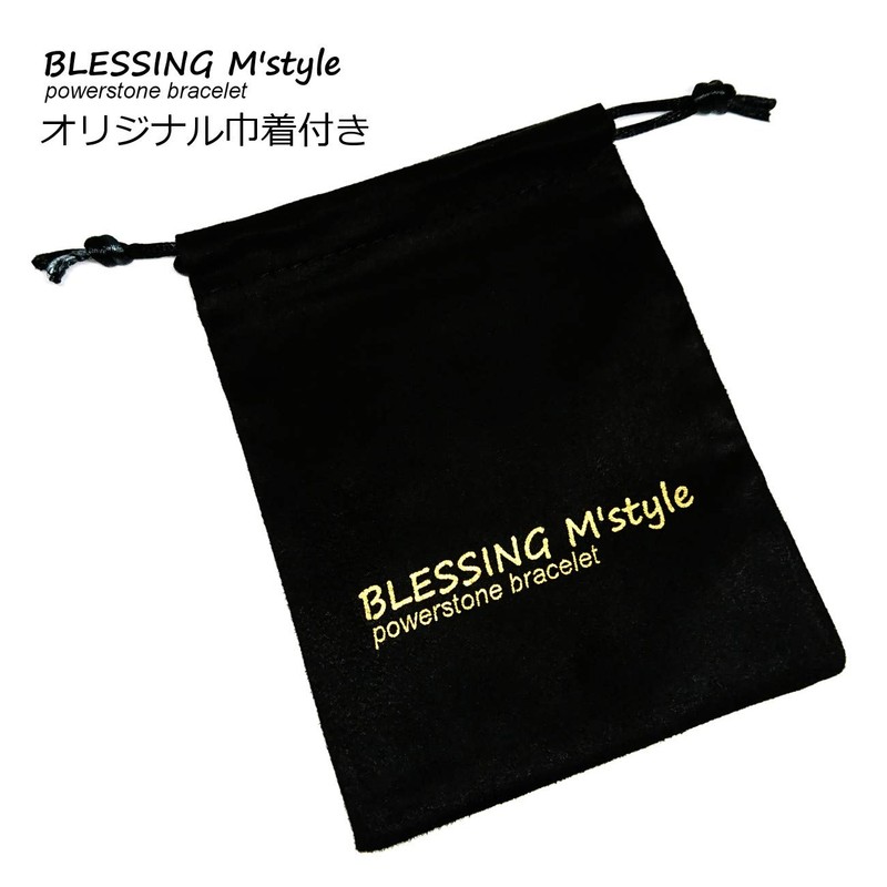 Blessing M'style Men's Natural Stone Bracelet, Matte Onyx 0.5 inch
