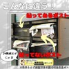 Cat Sticker Seal, Entrance Trouble Solving, Cat Sticker, 5.5 x