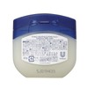 Vaseline Protecting Jelly Original, Skin Protectant, Full Body Moisturizing Cream,