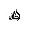 Lattafa Perfumes Raghba Lattafa Air Freshener 300mL Arabian Home Scent