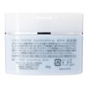 Softymo Kose Clear Pro Cleansing Balm White, High Performance Skin