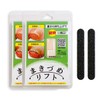 JPS New Intrusion Nail Lift with File (Winding Nail Lift,