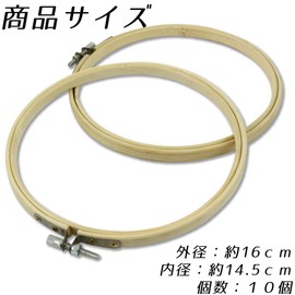 TabbyOne 10 Piece Round Cross Stitch Quilting Bamboo Embroidery Frame 15cm Diameter Lightweight Handmade Craft