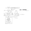 KITACO Speedometer 75mph (120kph) Live DIO-ZX 752-1077420