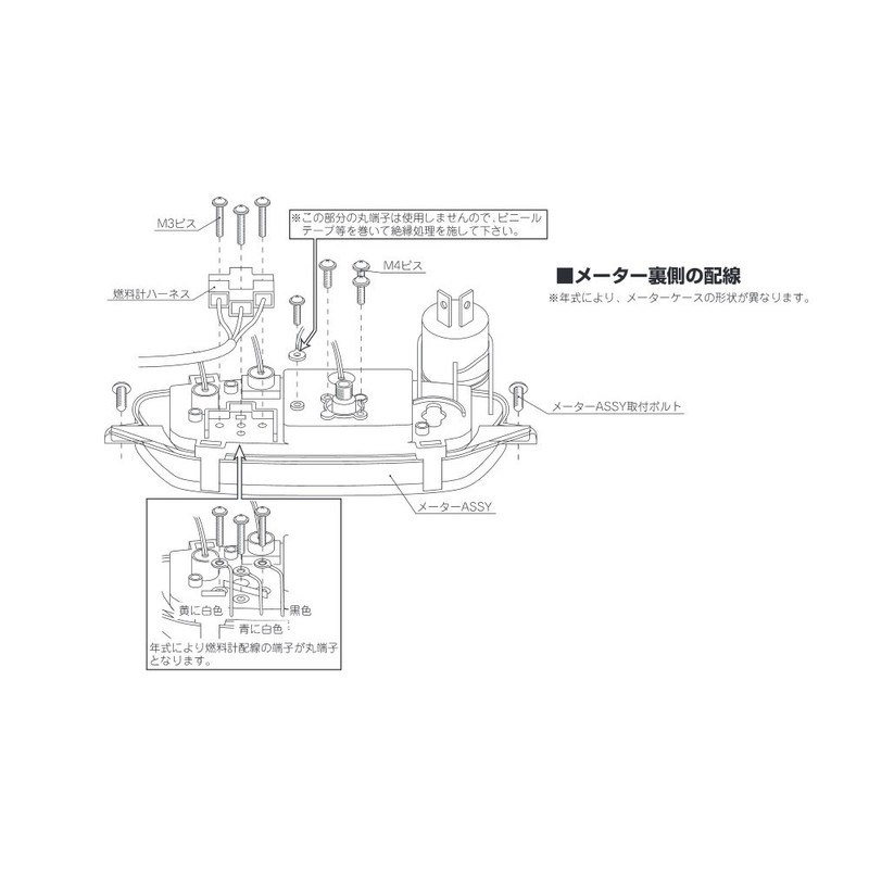 KITACO Speedometer 75mph (120kph) Live DIO-ZX 752-1077420