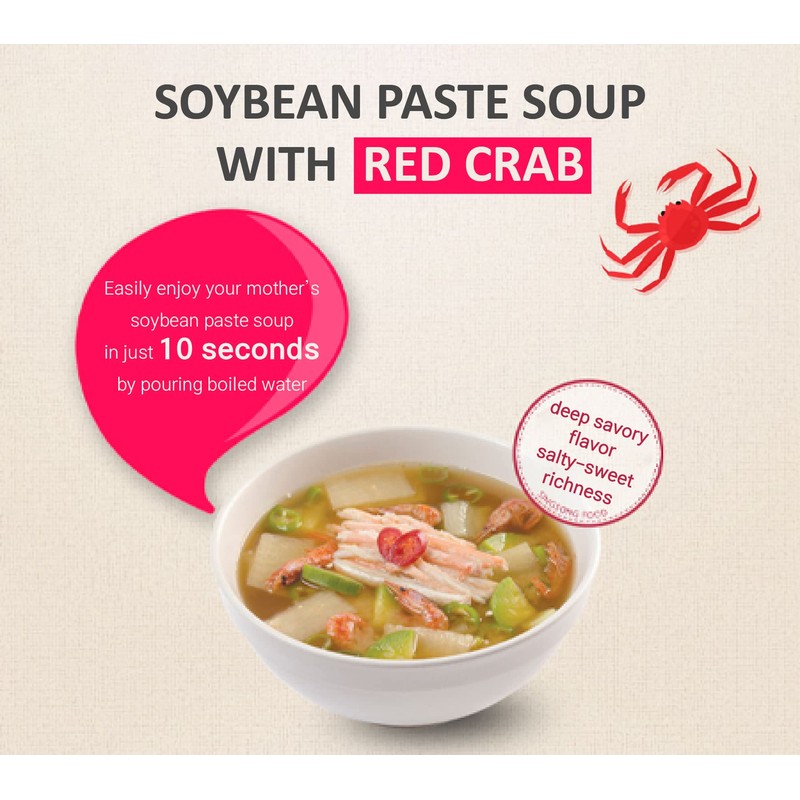 Korean Instant Cabbage & Red Crab Soybean Freeze-Dried Soup 10