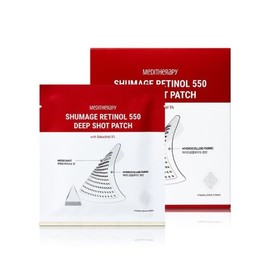 Meditherapy Shumaji Retinol 550 Deep Shot Patch (4 sheets) / 메디테라피 슈마지 레티놀 550 딥샷 패치 4매